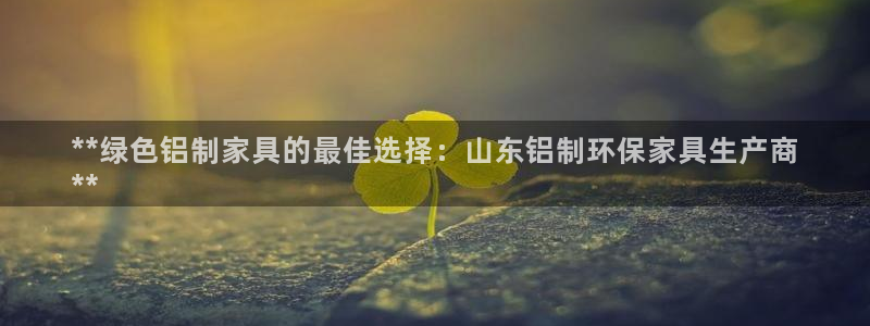 杏耀平台娱乐登陆