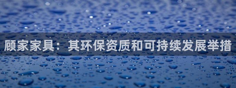 杏耀开户app下载