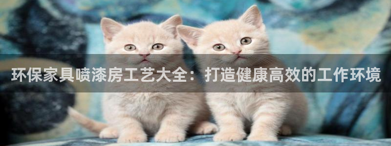 杏耀平台测