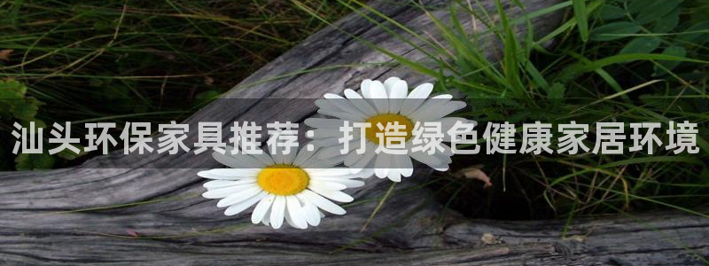 杏耀平台已7O777