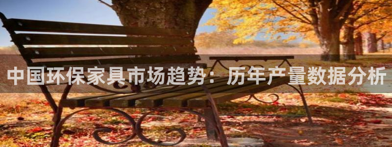 杏耀官网娱乐