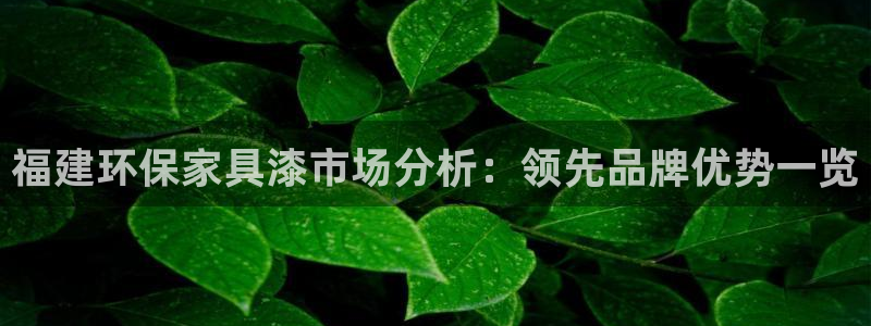 杏耀平台主管