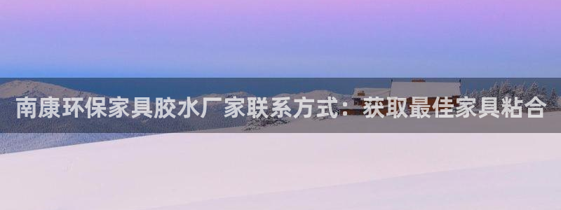 杏耀平台娱乐登陆