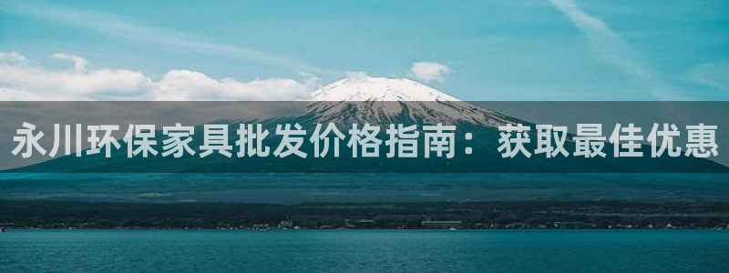杏耀平台待遇