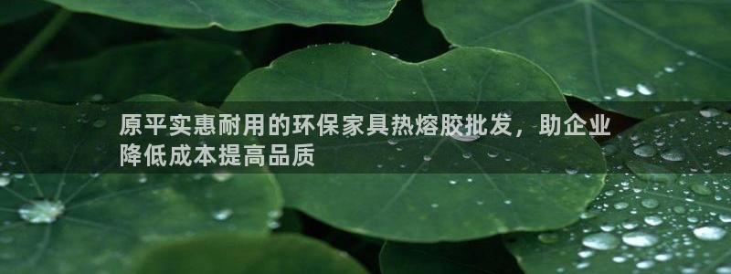 杏耀平台开户