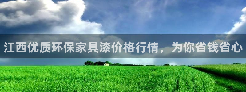 杏耀平台测速登陆