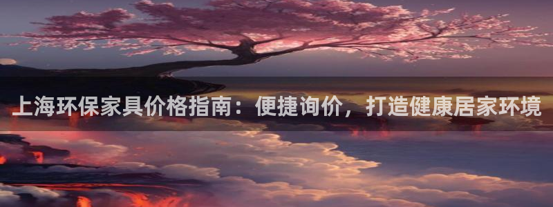 杏耀平台服务中心怎么样