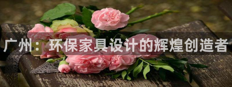 杏耀平台还在吗
