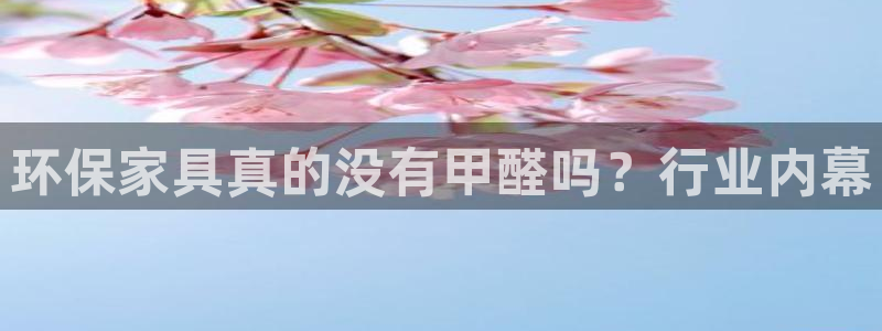 杏耀平台没有了