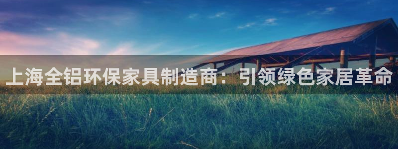 杏耀官网登陆