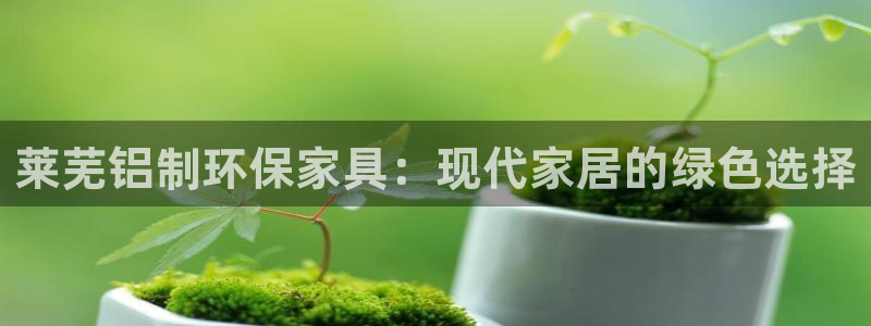 杏耀代理官网