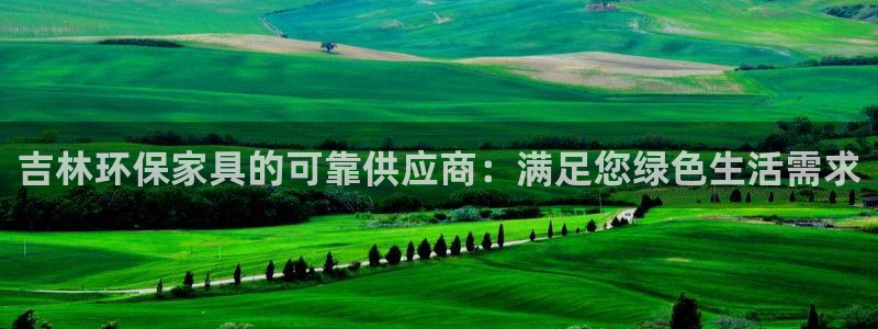 杏耀官网登陆
