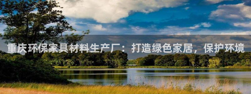 杏耀平台还在吗
