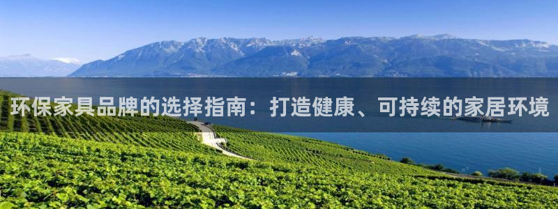 杏耀平台服务中心
