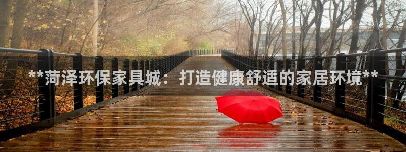 杏耀平台服务中心