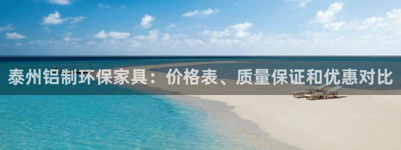 杏耀平台服务中心电话号码