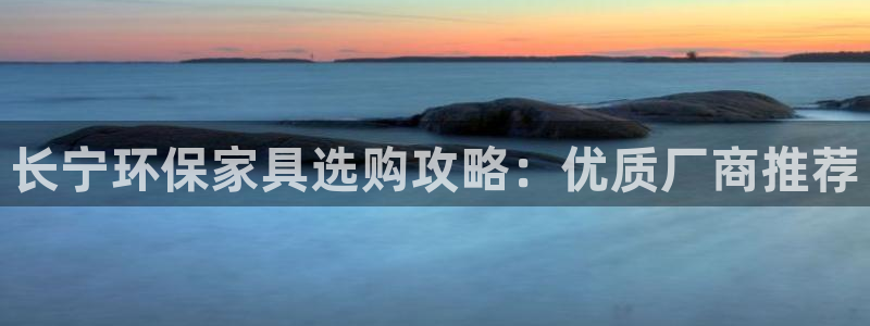 杏耀平台是真的吗