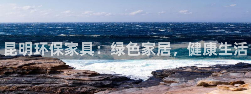 杏耀平台测