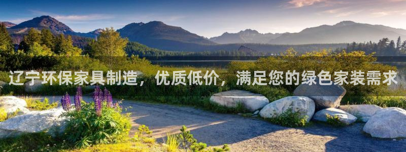 杏耀平台娱乐