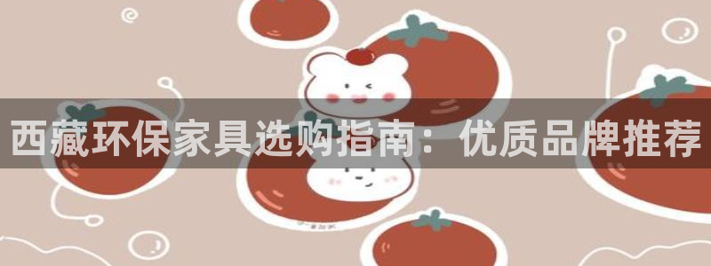 杏耀平台没有了