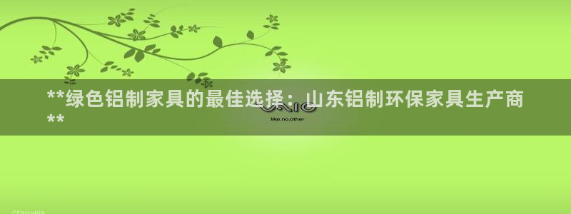 杏耀平台分红