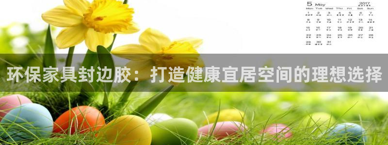 杏耀测速网址电脑版