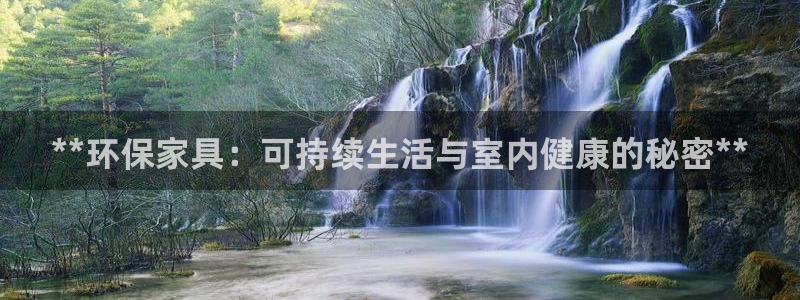 杏耀平台官方登陆