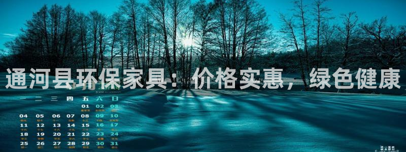 杏耀平台没有了