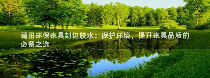 杏耀平台代理怎么赚钱快