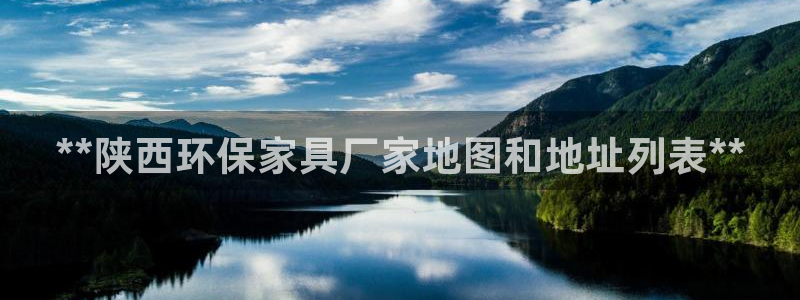 杏耀平台官网下载