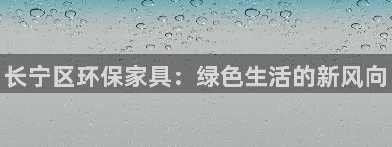 杏耀登陆测速