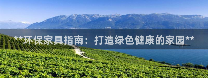 杏耀平台正规么