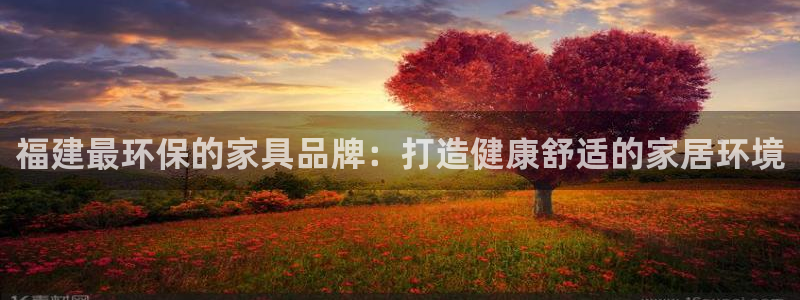 杏耀平台专用通道