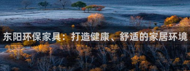 杏耀平台代理怎么赚钱的