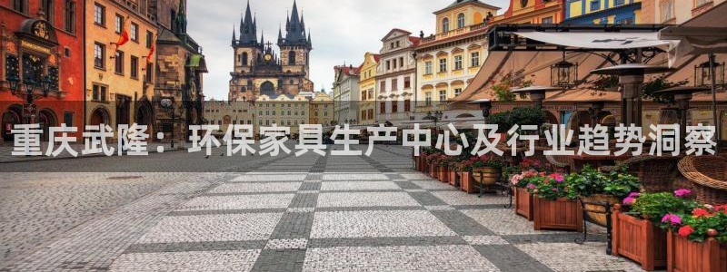 杏耀平台可以提款吗