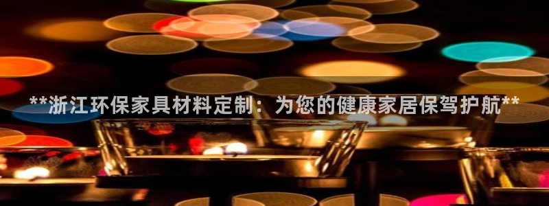 杏耀平台线路测试