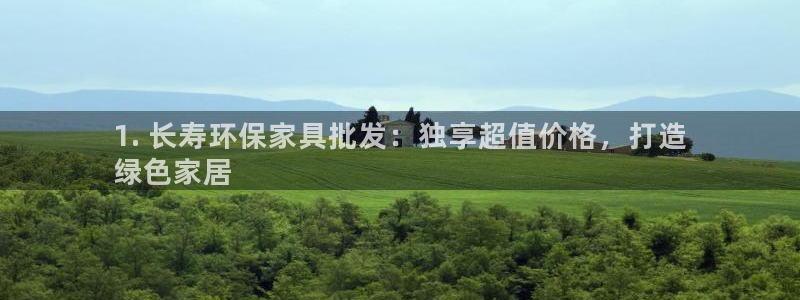 杏耀登陆线路