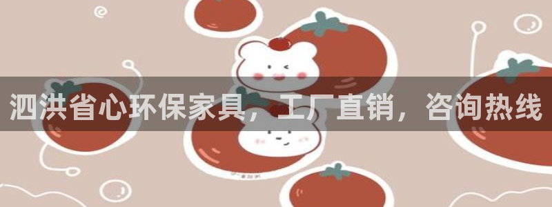 杏耀官网app