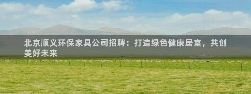 杏耀登陆网站