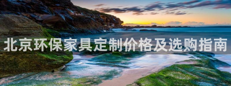 杏耀平台在哪里