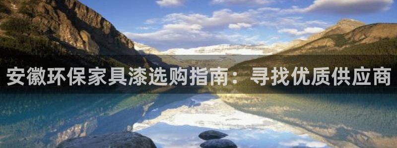 杏耀手机客户端