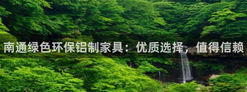 杏耀平台官方网站