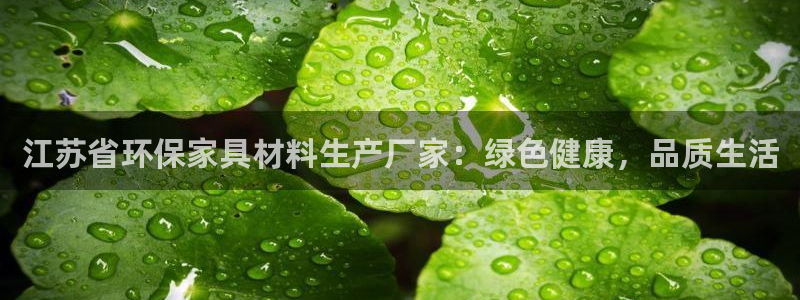 杏耀平台测速地址