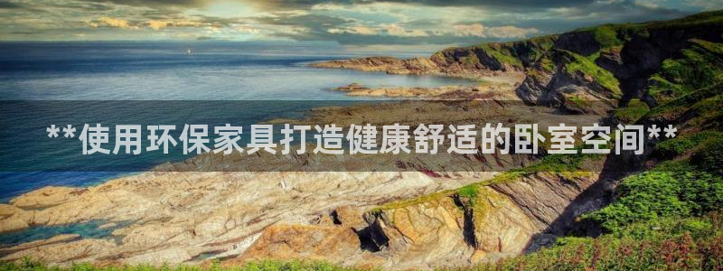 杏耀平台黑款