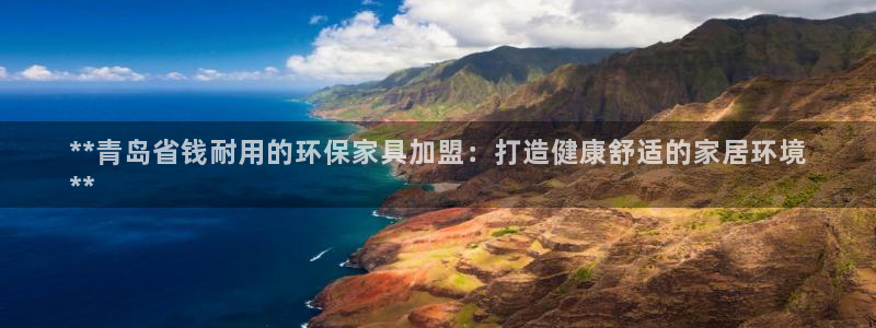 杏耀官网网站中心