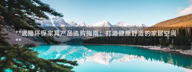 杏耀平台靠谱吗