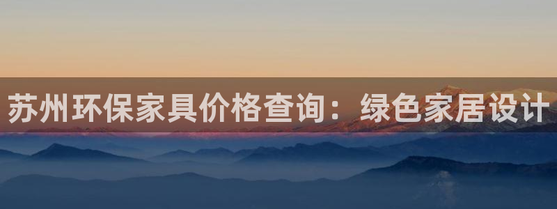 杏耀平台官网下载