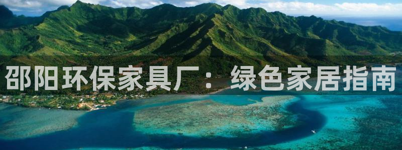 杏耀平台专用通道