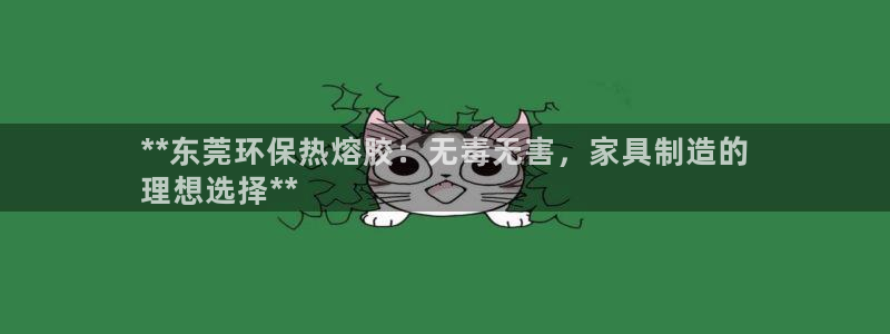杏耀测速网址电脑版