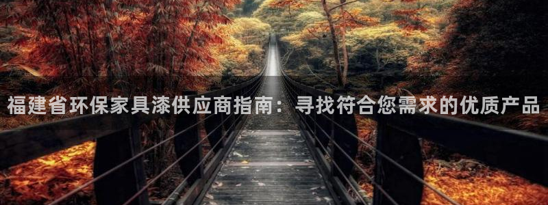 杏耀平台在哪里